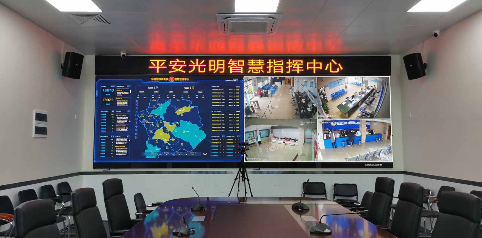 优德88w·(中国区)有限公司官网