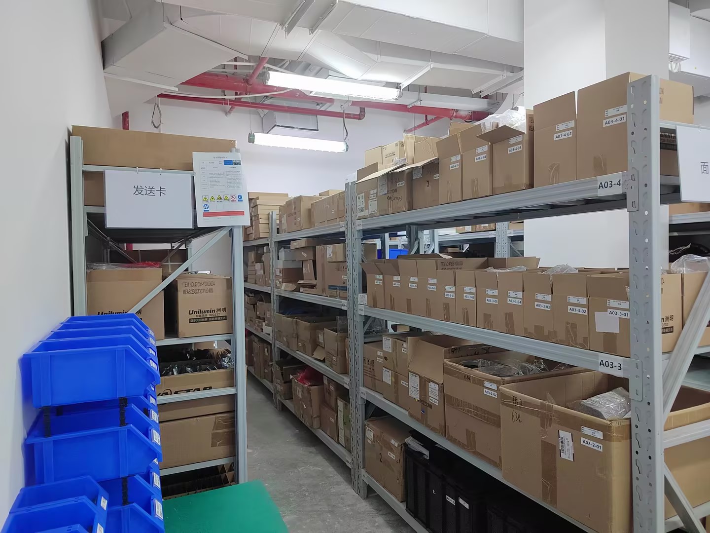 优德88w·(中国区)有限公司官网