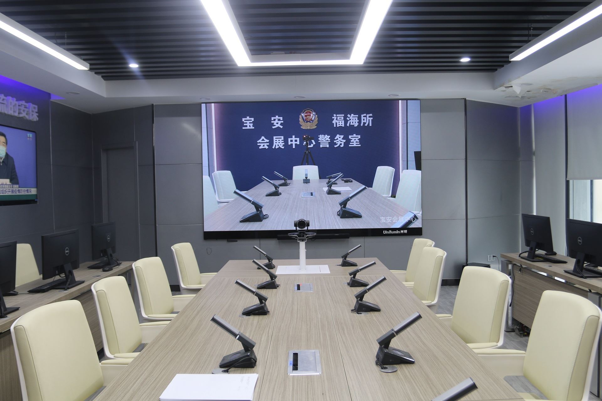 优德88w·(中国区)有限公司官网