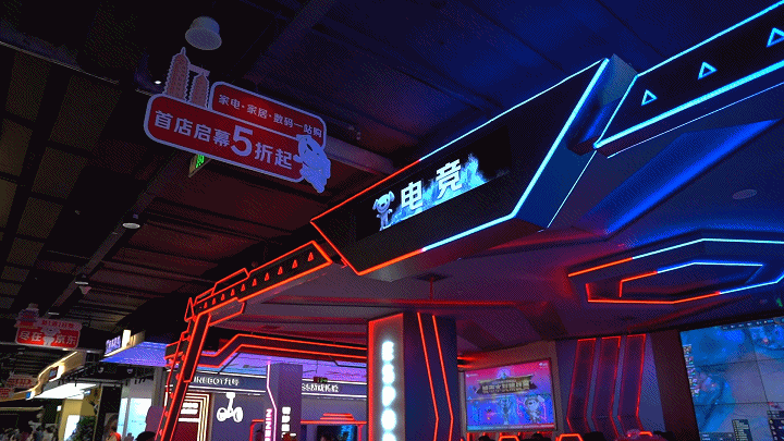优德88w·(中国区)有限公司官网