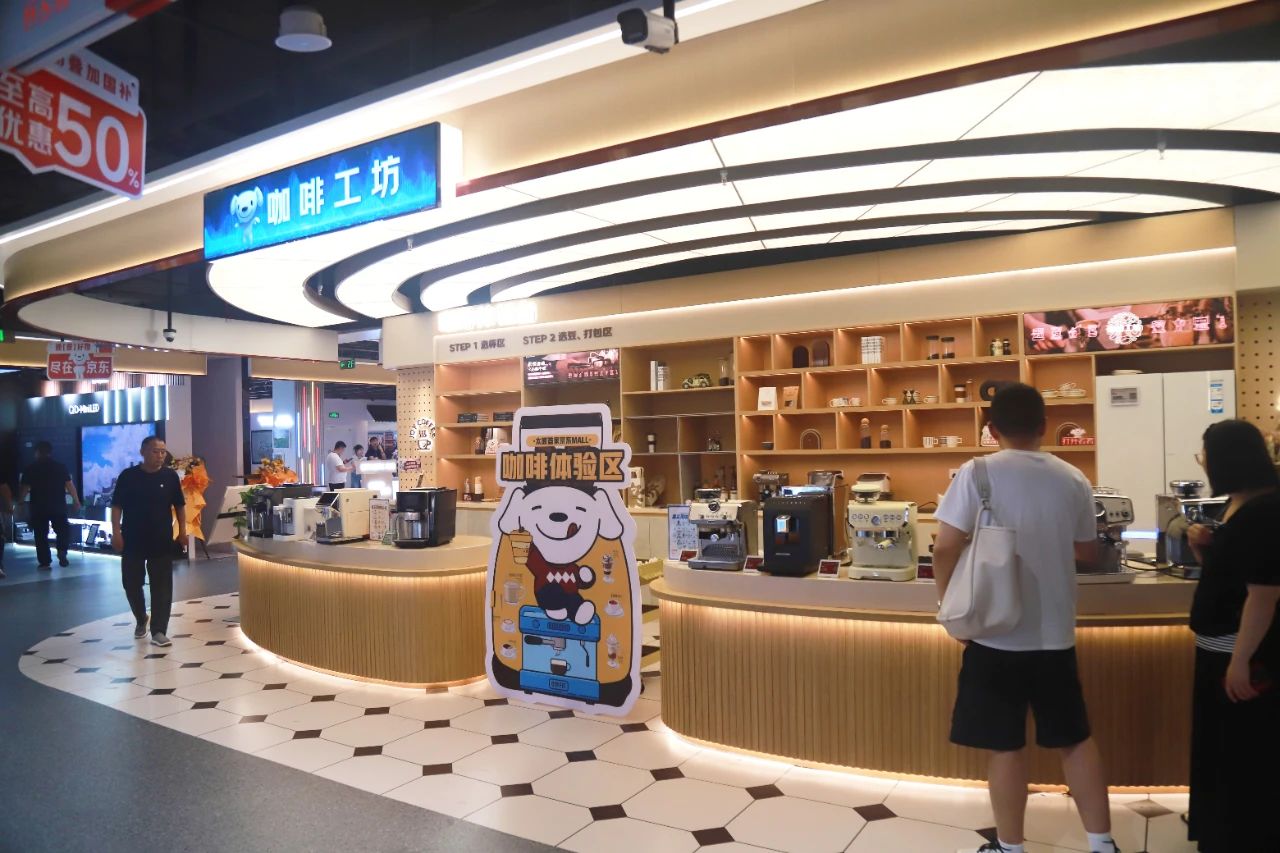 优德88w·(中国区)有限公司官网