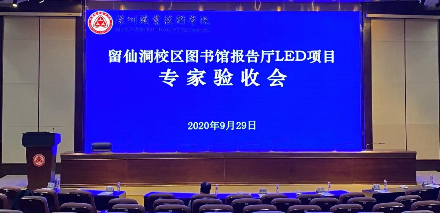 优德88w·(中国区)有限公司官网