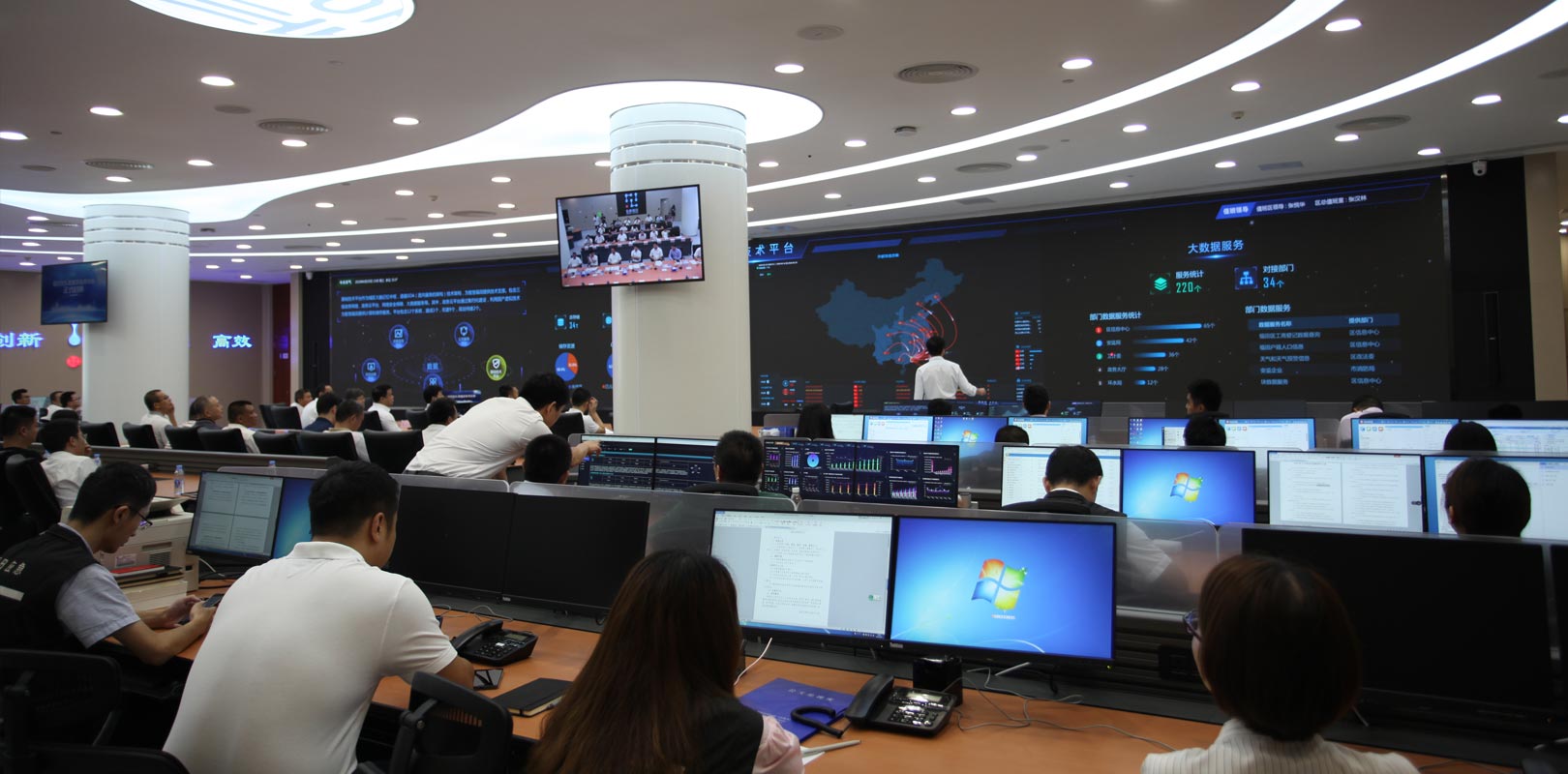 优德88w·(中国区)有限公司官网