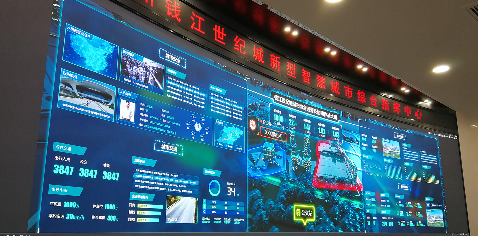 优德88w·(中国区)有限公司官网