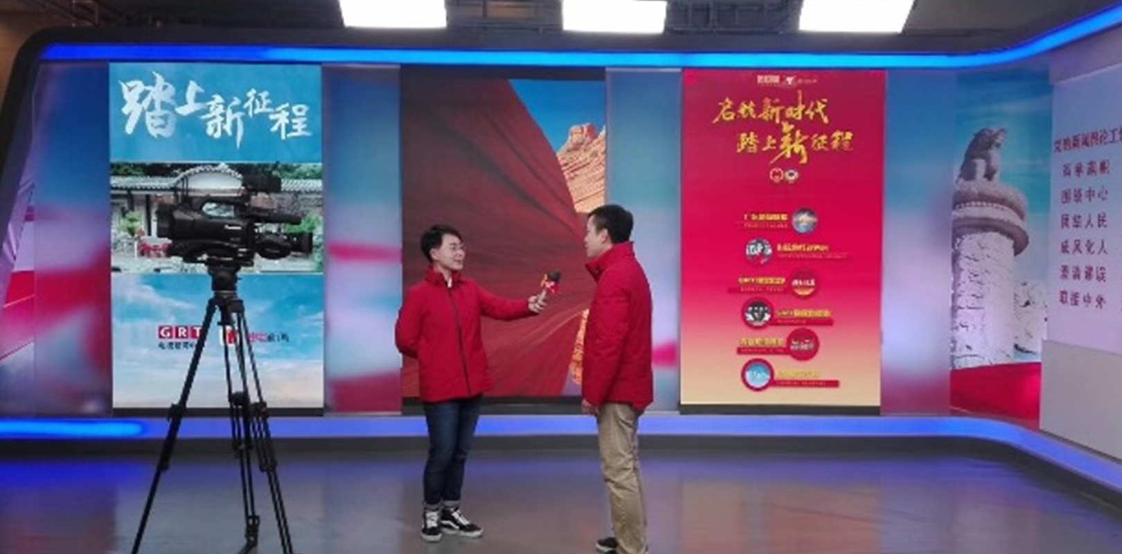 优德88w·(中国区)有限公司官网