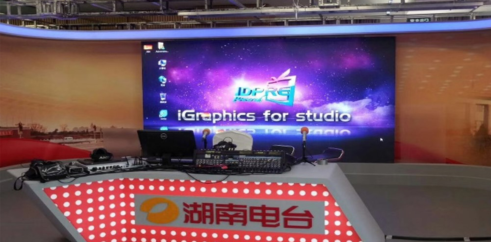 优德88w·(中国区)有限公司官网