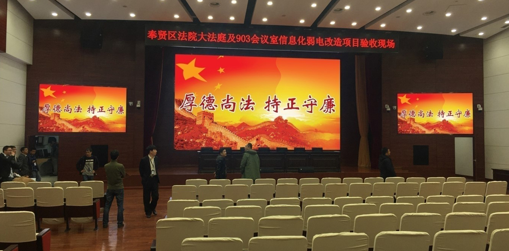 优德88w·(中国区)有限公司官网