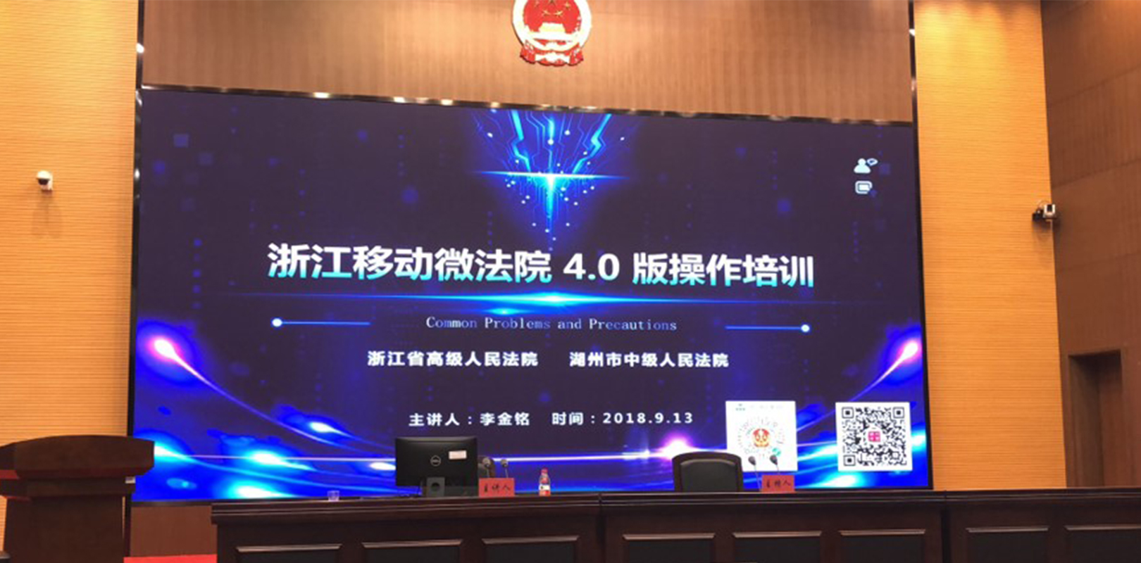 优德88w·(中国区)有限公司官网