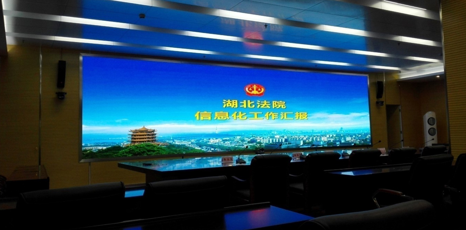 优德88w·(中国区)有限公司官网
