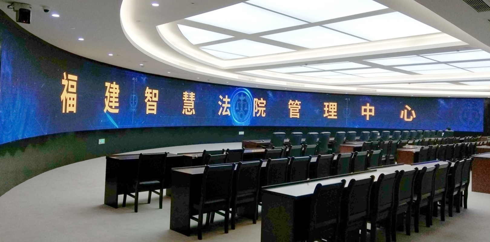 优德88w·(中国区)有限公司官网