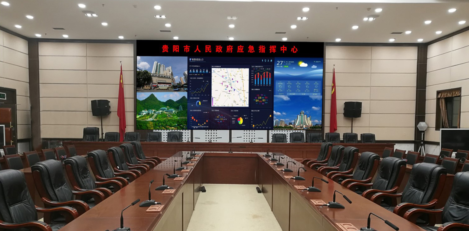 优德88w·(中国区)有限公司官网