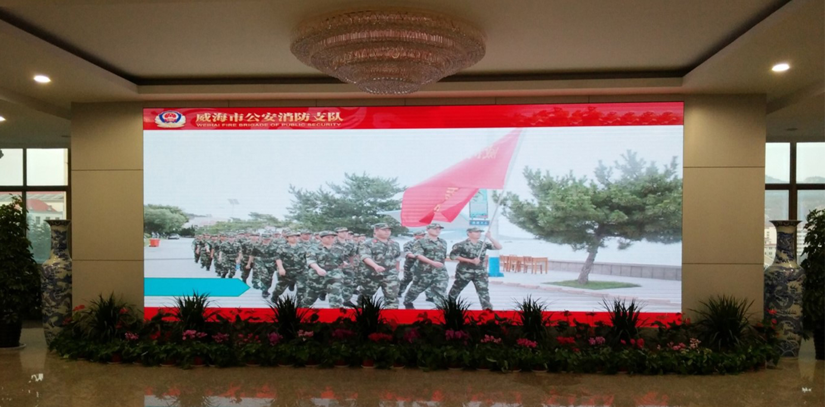 优德88w·(中国区)有限公司官网