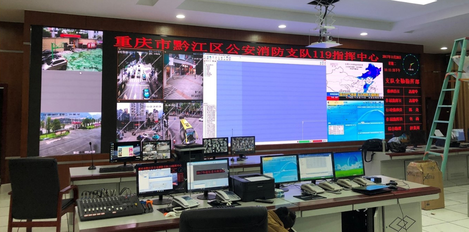 优德88w·(中国区)有限公司官网