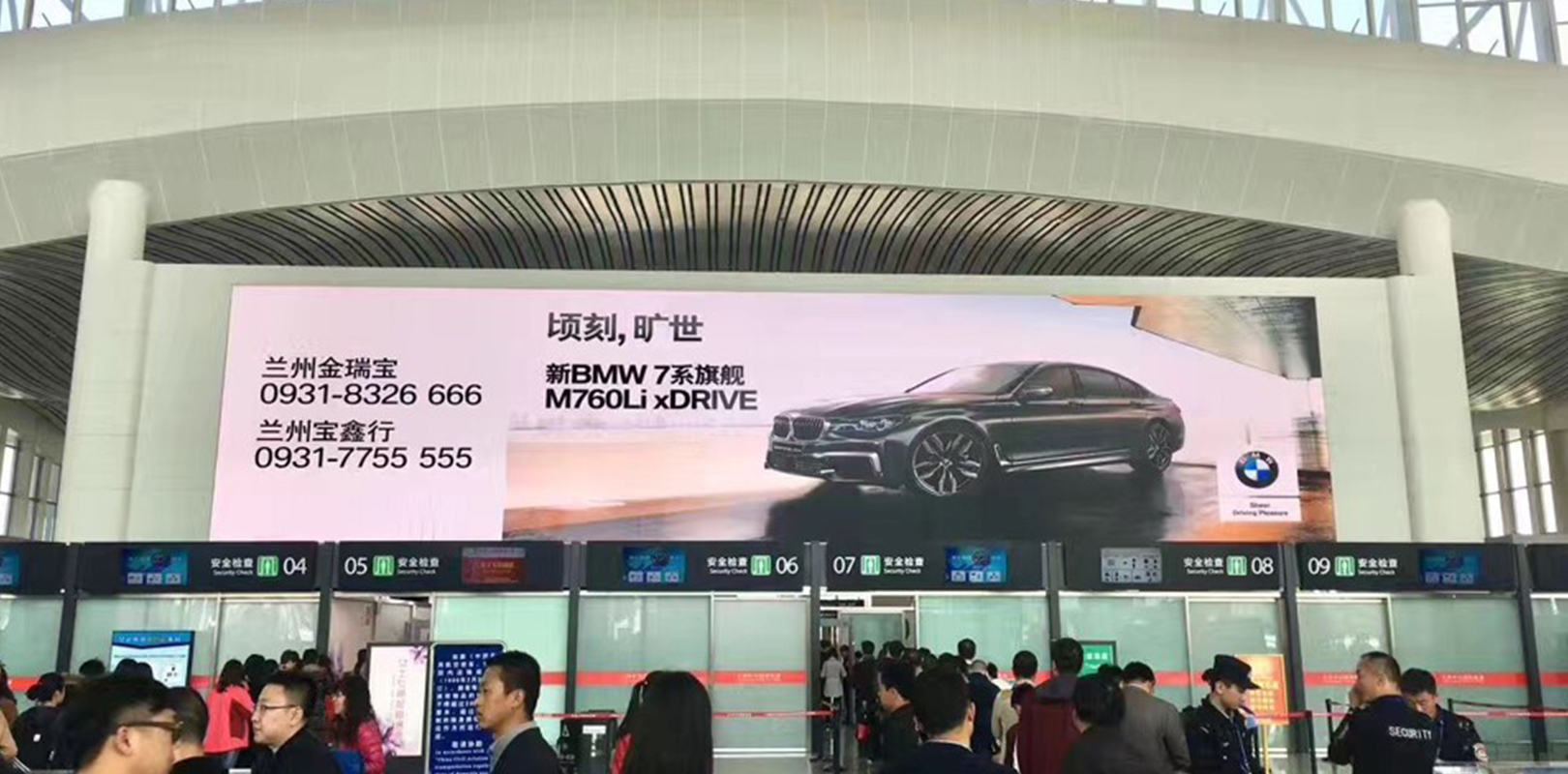 优德88w·(中国区)有限公司官网