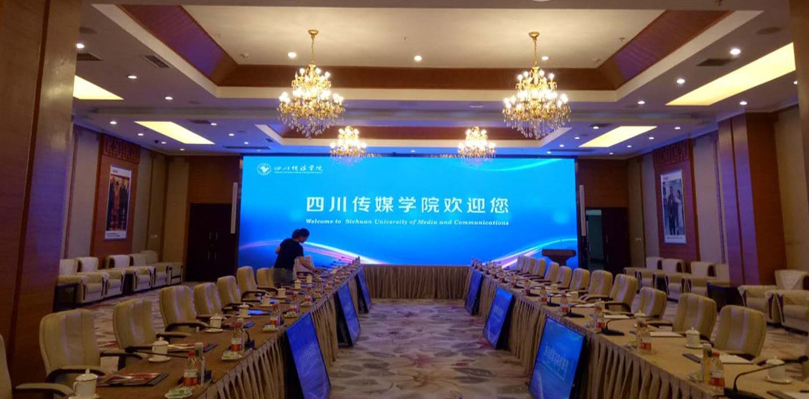 优德88w·(中国区)有限公司官网