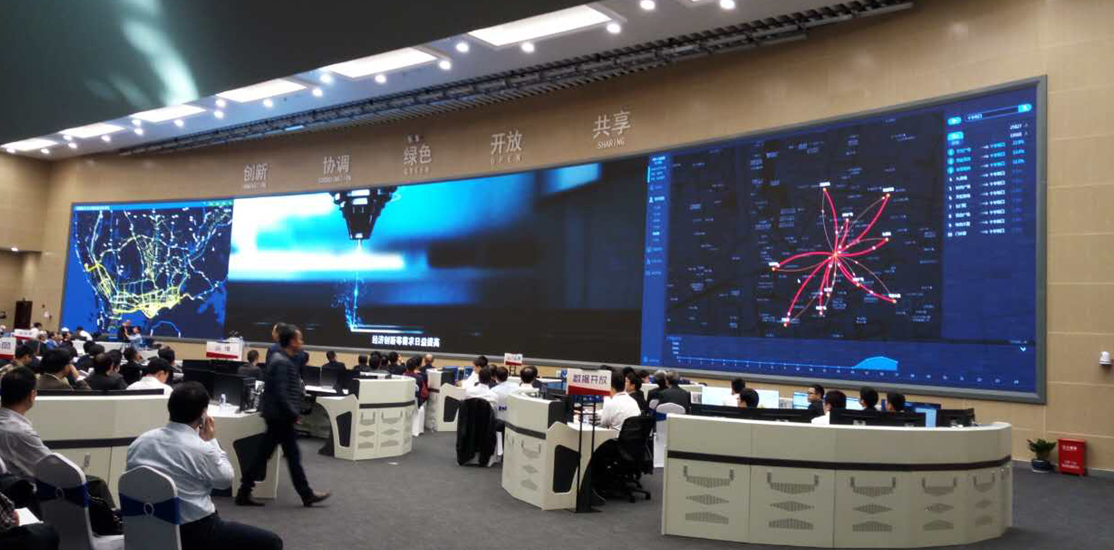 优德88w·(中国区)有限公司官网