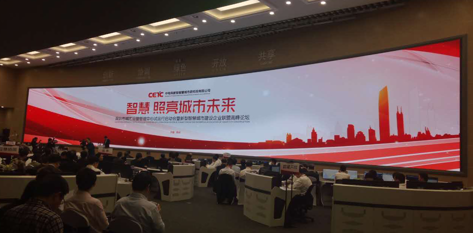 优德88w·(中国区)有限公司官网