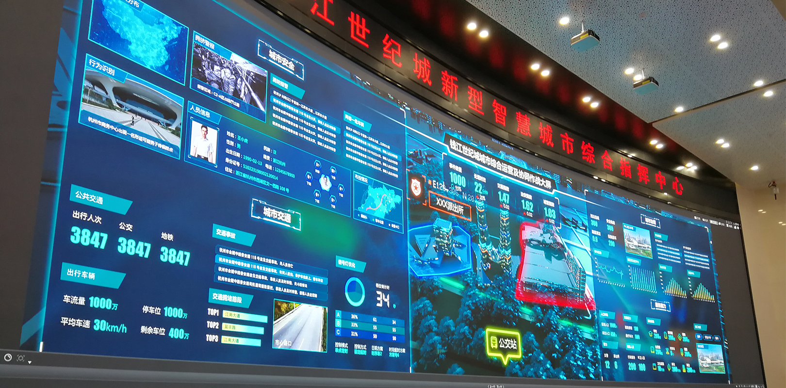 优德88w·(中国区)有限公司官网