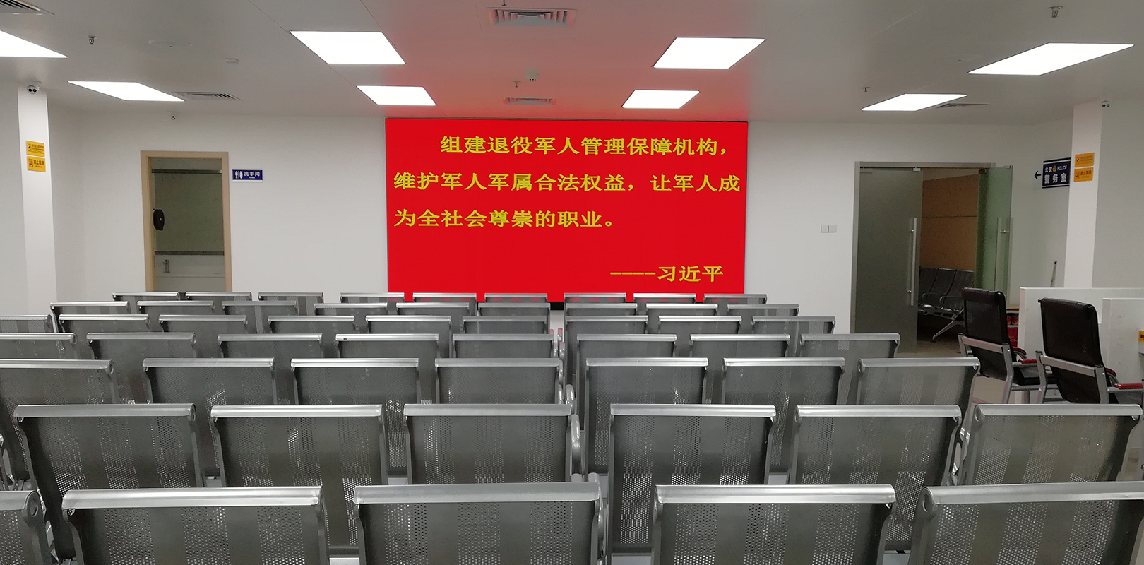 优德88w·(中国区)有限公司官网