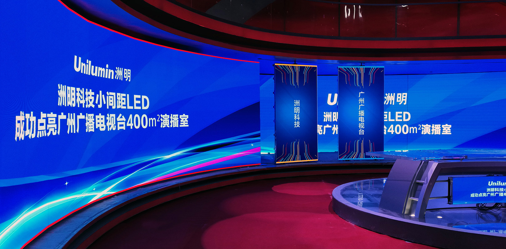 优德88w·(中国区)有限公司官网