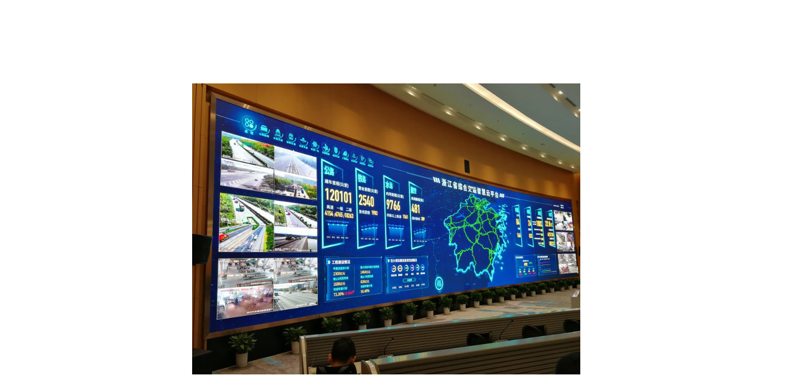 优德88w·(中国区)有限公司官网