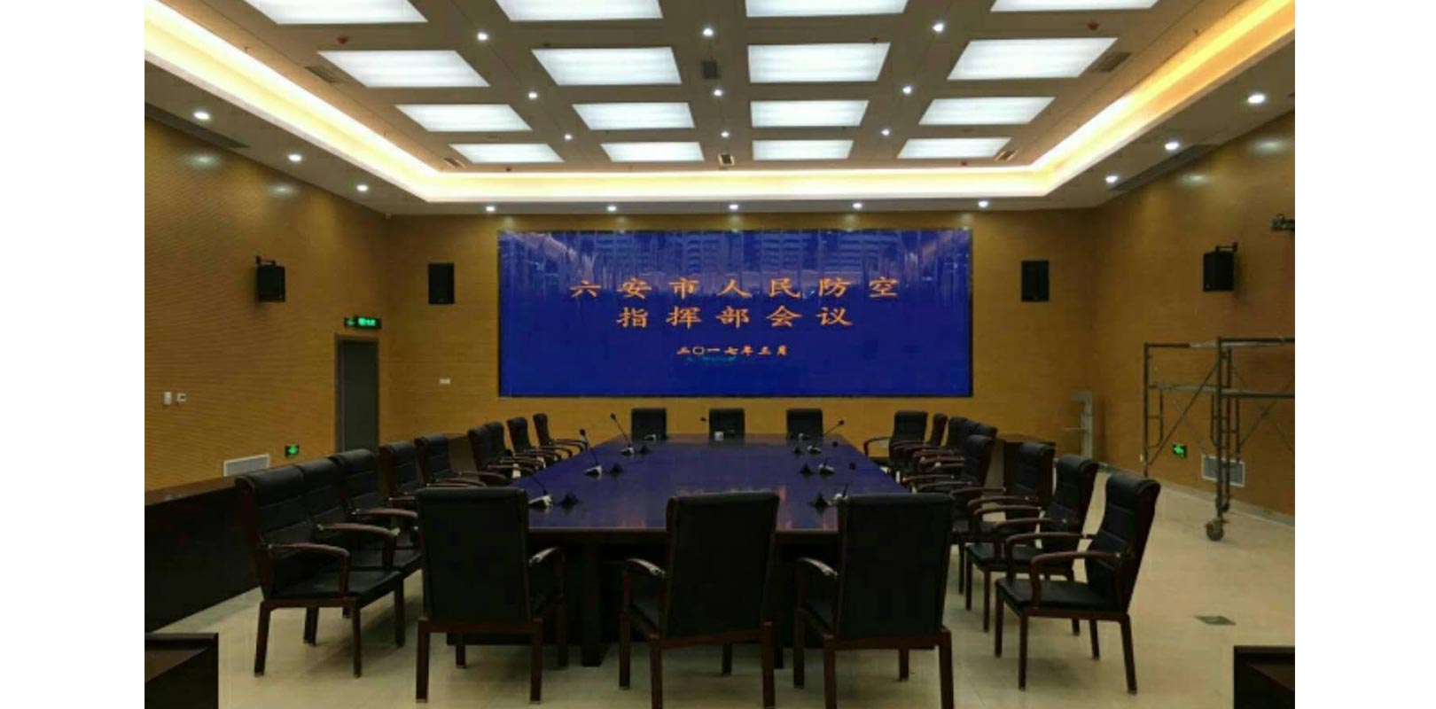 优德88w·(中国区)有限公司官网