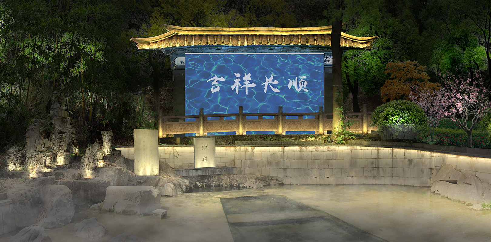 优德88w·(中国区)有限公司官网