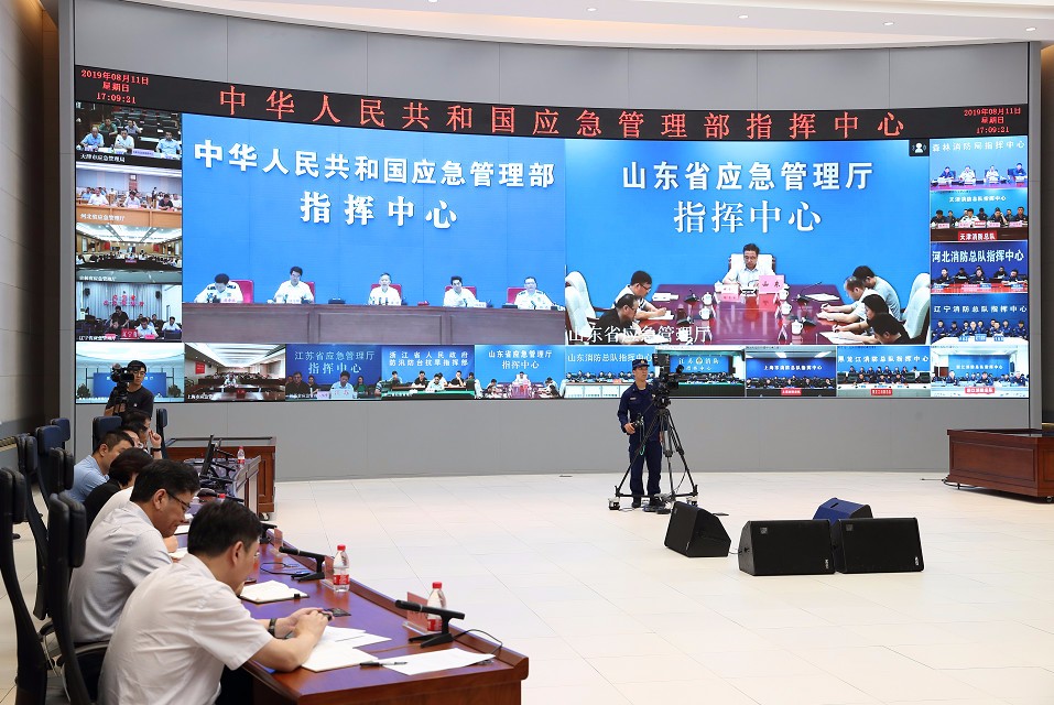 优德88w·(中国区)有限公司官网