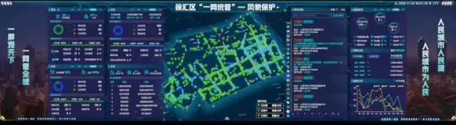 优德88w·(中国区)有限公司官网