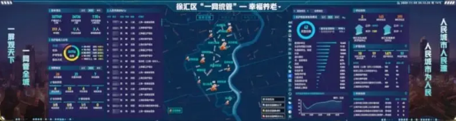 优德88w·(中国区)有限公司官网