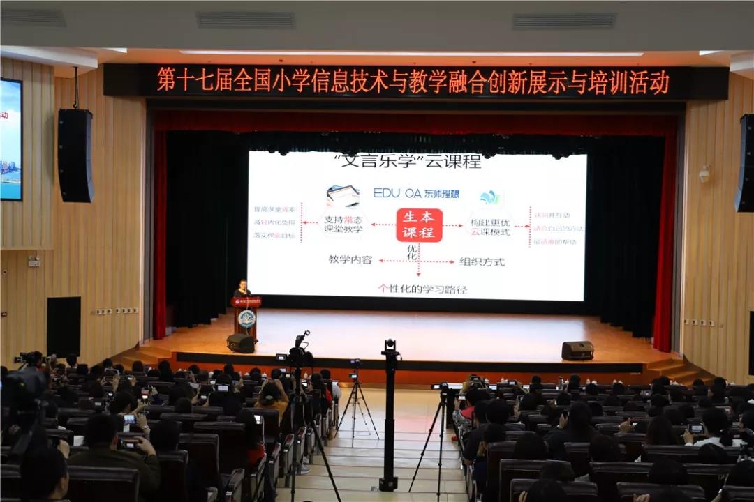 优德88w·(中国区)有限公司官网