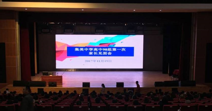优德88w·(中国区)有限公司官网