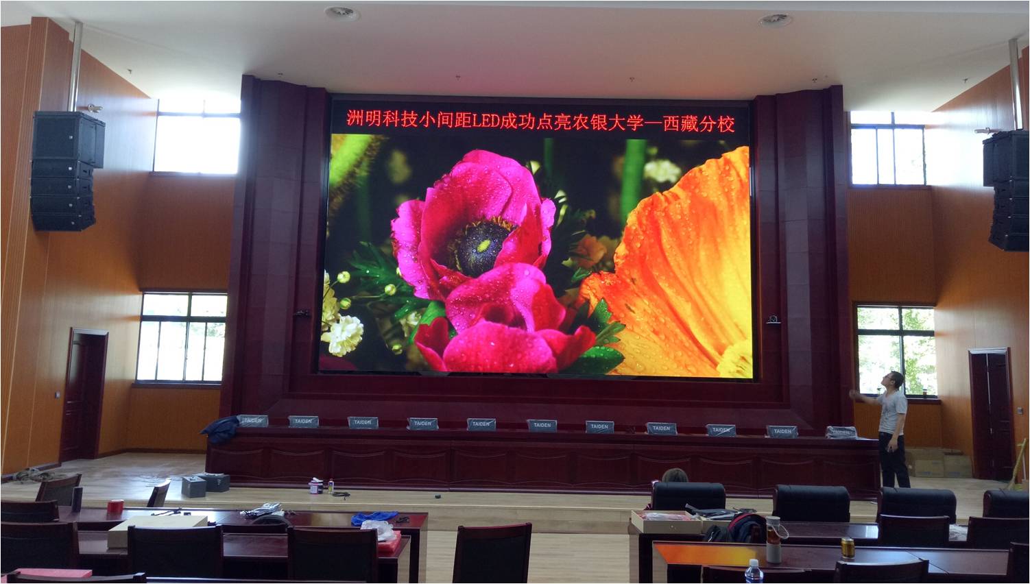 优德88w·(中国区)有限公司官网