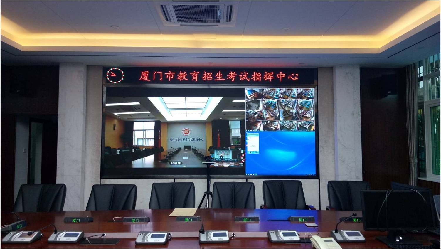 优德88w·(中国区)有限公司官网